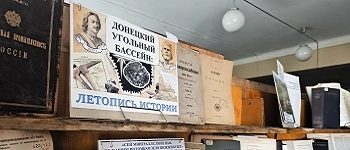 Обновление зарегистрированных научных работ